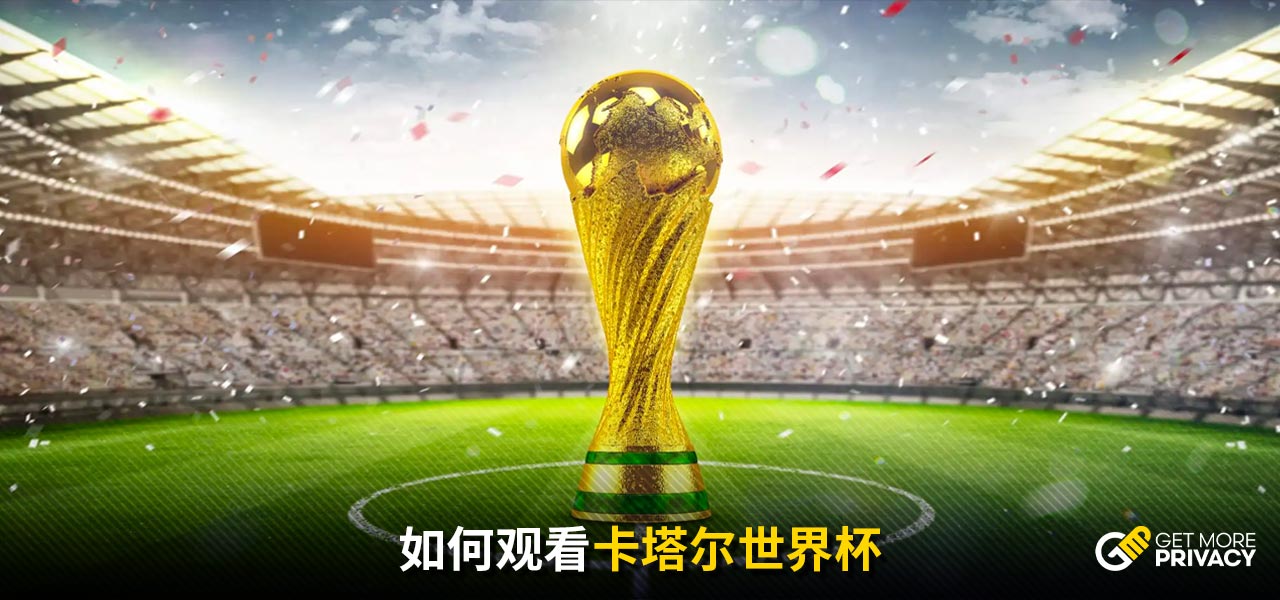 实数融合